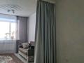 1-бөлмелі пәтер · 48 м² · 4/9 қабат, Жамбыла 44/5 — Крылова, бағасы: 140 000 ₸ в Петропавловске — фото 5