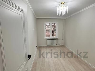 4-комнатная квартира, 75 м², 1/5 этаж, мкр Орбита-4 4 за 50.5 млн 〒 в Алматы, Бостандыкский р-н