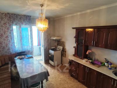 Продажа квартир в Жетысу обл.: 1-комнатная квартира · 42 м² · 4/5 этаж, Каратал за 15.8 млн 〒 1-комнатная квартира · 42 м² · 4/5 этаж, Каратал за 15.8 млн 〒 в Талдыкоргане