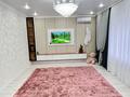 Отдельный дом · 5 комнат · 120 м² · 5 сот., мкр Жулдыз, Старый аэропорт за ~ 49 млн ₸ в Уральске — фото 9