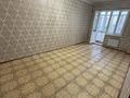 2-комнатная квартира · 68 м² · 2/5 этаж, мкр Арай-2 3 — Арай-2 НЕ УГЛАВАЯ 2-этаж хороший район рядом все есть больница супермаркет даниял даму колледж школа ниш Достык маркет зимой очень теплая не в залоге за 21 млн ₸ в Таразе — фото 23
