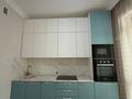 1-комнатная квартира · 47 м² · 7/21 этаж, Сейфуллина 574/1 к3 — ОКНА НА ЮГ ПРОСТОРНАЯ ОДНУШКА В ЦЕНТРЕ ! за 66 млн ₸ в Алматы, Бостандыкский р-н — фото 5