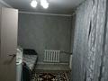 2-бөлмелі пәтер · 33.3 м² · 8/9 қабат, Дулатова 206.Б, бағасы: 8 млн ₸ в Семее — фото 3