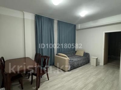 Аренда квартир в Алматы: 2-комнатная квартира · 50 м² · 2/5 этаж, Пятницкого 52 за 300 000 〒 2-комнатная квартира · 50 м² · 2/5 этаж, Пятницкого 52 за 300 000 〒 в Алматы, Ауэзовский р-н