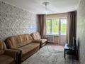1-бөлмелі пәтер · 30.6 м² · 4/5 қабат, пр. К. Сатпаева 14/1, бағасы: 15.5 млн ₸ в Усть-Каменогорске