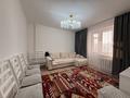 2-комнатная квартира · 50 м² · 6/9 этаж, Сатпаева 21 за 35 млн ₸ в Астане, Алматы р-н — фото 14