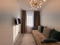 2-комнатная квартира · 50 м² · 6/9 этаж, Сатпаева 21 за 35 млн ₸ в Астане, Алматы р-н — фото 21