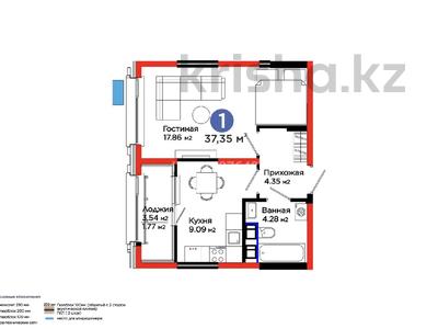 1-бөлмелі пәтер · 37.4 м² · 8/9 қабат, мкр Акжайык, Толеметова 85, бағасы: 27 млн ₸ в Шымкенте, Абайский р-н