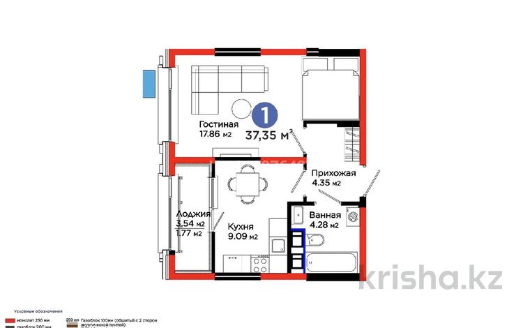 1-бөлмелі пәтер · 37.4 м² · 8/9 қабат, мкр Акжайык, Толеметова 85, бағасы: 27 млн ₸ в Шымкенте, Абайский р-н — фото 2