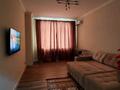 2-комнатная квартира · 68.4 м² · 1/4 этаж, мкр Сарыкамыс, Жарык 14 — жк Арнау за 33 млн ₸ в Атырау — фото 7