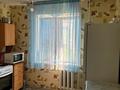 2-комнатная квартира · 50.5 м² · 6/10 этаж, Сибирская 85 за 18.5 млн ₸ в Павлодаре — фото 5