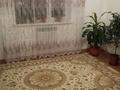 3-бөлмелі пәтер · 80 м² · 5/5 қабат, Проспект Бейбарыс — Рядом с женской колонией, бағасы: 200 000 ₸ в Атырау — фото 4