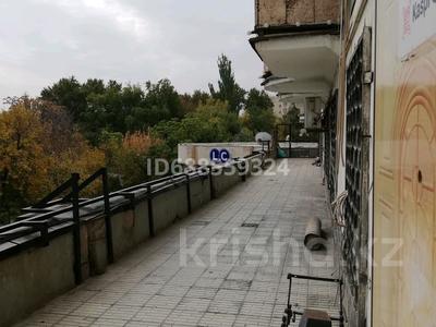 Свободное назначение, офисы · 330 м² за ~ 1.7 млн 〒 в Шымкенте, Енбекшинский р-н