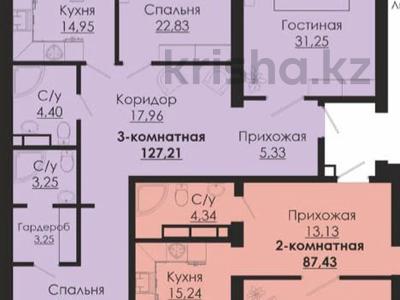 3-бөлмелі пәтер · 127 м² · 10/10 қабат, Алтын Орда 11в, бағасы: 48.5 млн ₸ в Актобе