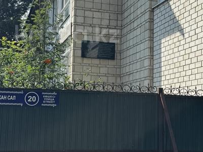 3-комнатная квартира · 110 м² · 1/2 этаж, Биржан Сал 20 за 70 млн ₸ в Кокшетау