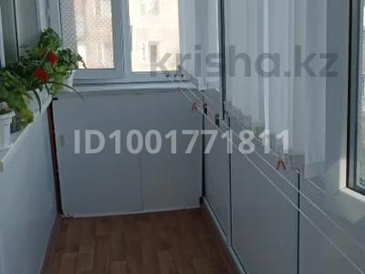 Продажа квартир в Карагандинской обл.: 1-комнатная квартира · 31.5 м² · 5/5 этаж, Бухар-Жырау 54 за 20 млн 〒 1-комнатная квартира · 31.5 м² · 5/5 этаж, Бухар-Жырау 54 за 20 млн 〒 в Караганде