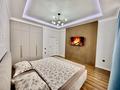 1-бөлмелі пәтер · 50 м² · 2/5 қабат, мкр. Алтын орда, Алтын Орда 24а, бағасы: 20 000 ₸ в Актобе — фото 2