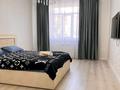 1-комнатная квартира · 47 м² · 2/9 этаж, мкр. Алтын орда 24 — Тауелсиздик за 12 000 ₸ в Актобе — фото 2