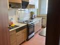 3-комнатная квартира · 70 м² · 1/9 этаж, Асыл Арман за 36 млн ₸ в Иргели