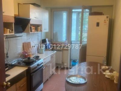3-бөлмелі пәтер · 70 м² · 1/9 қабат, Асыл Арман, бағасы: 32 млн ₸ в Иргели