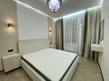 2-комнатная квартира · 45 м² · 5/12 этаж, Култегин 4а — Greenmall, Ханшатыр за 250 000 ₸ в Астане, Нура р-н