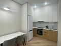 2-комнатная квартира · 45 м² · 5/12 этаж, Култегин 4а — Greenmall, Ханшатыр за 250 000 ₸ в Астане, Нура р-н