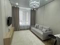 2-комнатная квартира · 45 м² · 5/12 этаж, Култегин 4а — Greenmall, Ханшатыр за 250 000 ₸ в Астане, Нура р-н — фото 2