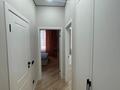 2-комнатная квартира · 45 м² · 5/12 этаж, Култегин 4а — Greenmall, Ханшатыр за 250 000 ₸ в Астане, Нура р-н — фото 3