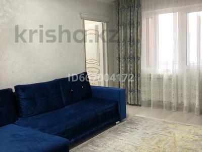 2-комнатная квартира · 45 м² · 3/5 этаж, Авангард-4 мкр 4а за 200 000 〒 в Атырау, мкр Авангард-4