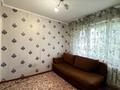 2-комнатная квартира · 34.5 м² · 2/5 этаж, Королева 72 за ~ 7.5 млн ₸ в Экибастузе — фото 5