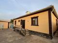 Отдельный дом · 5 комнат · 150 м² · 500 сот., Бәйшешек 7 за 29 млн ₸ в Жанаозен