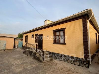 Отдельный дом · 5 комнат · 150 м² · 500 сот., Бәйшешек 7 за 29 млн ₸ в Жанаозен