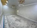 Отдельный дом · 5 комнат · 150 м² · 500 сот., Бәйшешек 7 за 29 млн ₸ в Жанаозен — фото 7