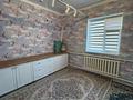 Отдельный дом · 5 комнат · 150 м² · 500 сот., Бәйшешек 7 за 29 млн ₸ в Жанаозен — фото 9