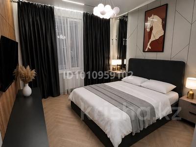 2-комнатная квартира · 58 м² · 16/17 этаж, Аль-Фараби 41 — Аль фараби уг Сейфуллина за 28 000 ₸ в Алматы, Бостандыкский р-н