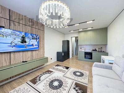 Продажа квартир в Астане: 4-комнатная квартира · 82 м² · 3/9 этаж, Е-810 2/21 за 39.5 млн 〒 4-комнатная квартира · 82 м² · 3/9 этаж, Е-810 2/21 за 39.5 млн 〒 в Астане