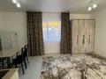 1-комнатная квартира · 40 м² · 1/1 этаж, Покрышкина 1 за 135 000 ₸ в Талдыкоргане — фото 3