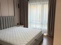 4-комнатная квартира · 100 м² · 1/8 этаж, Арайлы 12 за 850 000 ₸ в Алматы, Бостандыкский р-н — фото 11