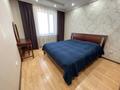 2-комнатная квартира · 50.5 м² · 13/14 этаж, Б. Момышулы 14 за 25 млн 〒 в Астане, Алматы р-н — фото 4