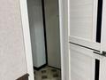 Свободное назначение, офисы, магазины и бутики, склады, салоны красоты, медцентры и аптеки, образование, развлечения · 47 м² за 25 млн ₸ в Актобе, мкр. Алтын орда — фото 8