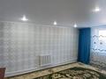 Жеке үй · 4 бөлме · 100 м² · 12 жүзд., Атамекен 13, бағасы: 10.5 млн ₸ в Уральске