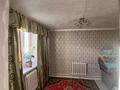 Жеке үй · 4 бөлме · 100 м² · 12 жүзд., Атамекен 13, бағасы: 10.5 млн ₸ в Уральске — фото 4