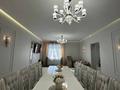 Отдельный дом · 5 комнат · 260 м² · 5 сот., Учетный квартал 089 — СРОЧНО ‼️ ПРОДАЕТСЯ!!! ТОРГ за 190 млн ₸ в  — фото 16