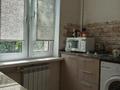 1-комнатная квартира · 31.3 м² · 3/5 этаж, мкр Тастак-2, Дуйсенова 111 за 200 000 ₸ в Алматы, Алмалинский р-н