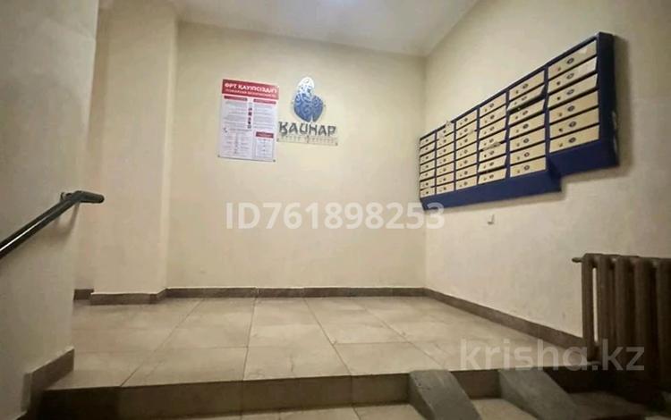 3-комнатная квартира · 70 м² · 9/9 этаж, Кюйши Дины 28 — жумабаев за 35 млн 〒 в Астане, Алматы р-н — фото 2