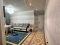 3-комнатная квартира · 70 м² · 9/9 этаж, Кюйши Дины 28 — жумабаев за 35 млн 〒 в Астане, Алматы р-н — фото 11