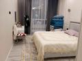 3-комнатная квартира · 78 м² · 2/12 этаж, Туран 46/5 — Орынбор за 63 млн ₸ в Астане, Есильский р-н — фото 16