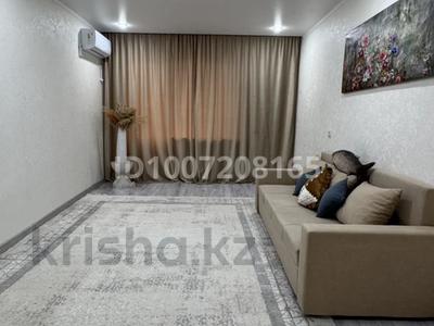 2-комнатная квартира · 47 м² · 4/5 этаж, Авангард 3 мкр 35 — Трц Арсенал за 19 млн 〒 в Атырау, мкр Авангард-3