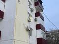 2-бөлмелі пәтер · 47 м² · 4/5 қабат, Авангард 3 мкр 35 — Трц Арсенал, бағасы: 17 млн ₸ в Атырау, мкр Авангард-3 — фото 12