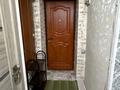 1-бөлмелі пәтер · 36 м², Тимирязева — Гагарина, бағасы: 250 000 ₸ в Алматы, Бостандыкский р-н — фото 12